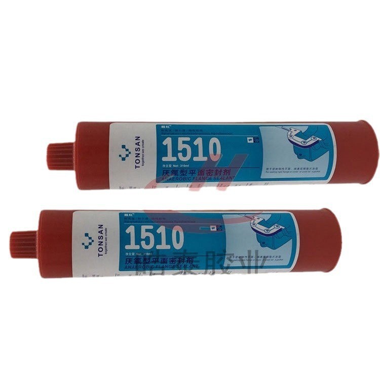 可赛新1510 厌氧性平面密封剂 法兰密封胶 310ml 胶水
