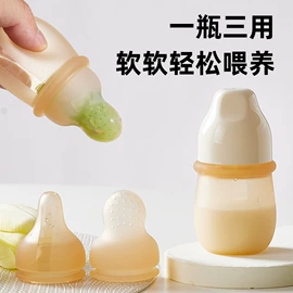 牙胶;奶嘴;喂养餐具