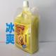 950ml ice cool bag massage (refreshing)