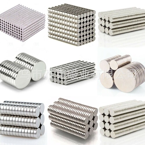 Neodymium Iron Boron Strong Magnetic Round Magnet Powerful Refrigerator Magnet Magnetic Hook Absorber Disc Magnet Adhesive N52 Powerful Magnet