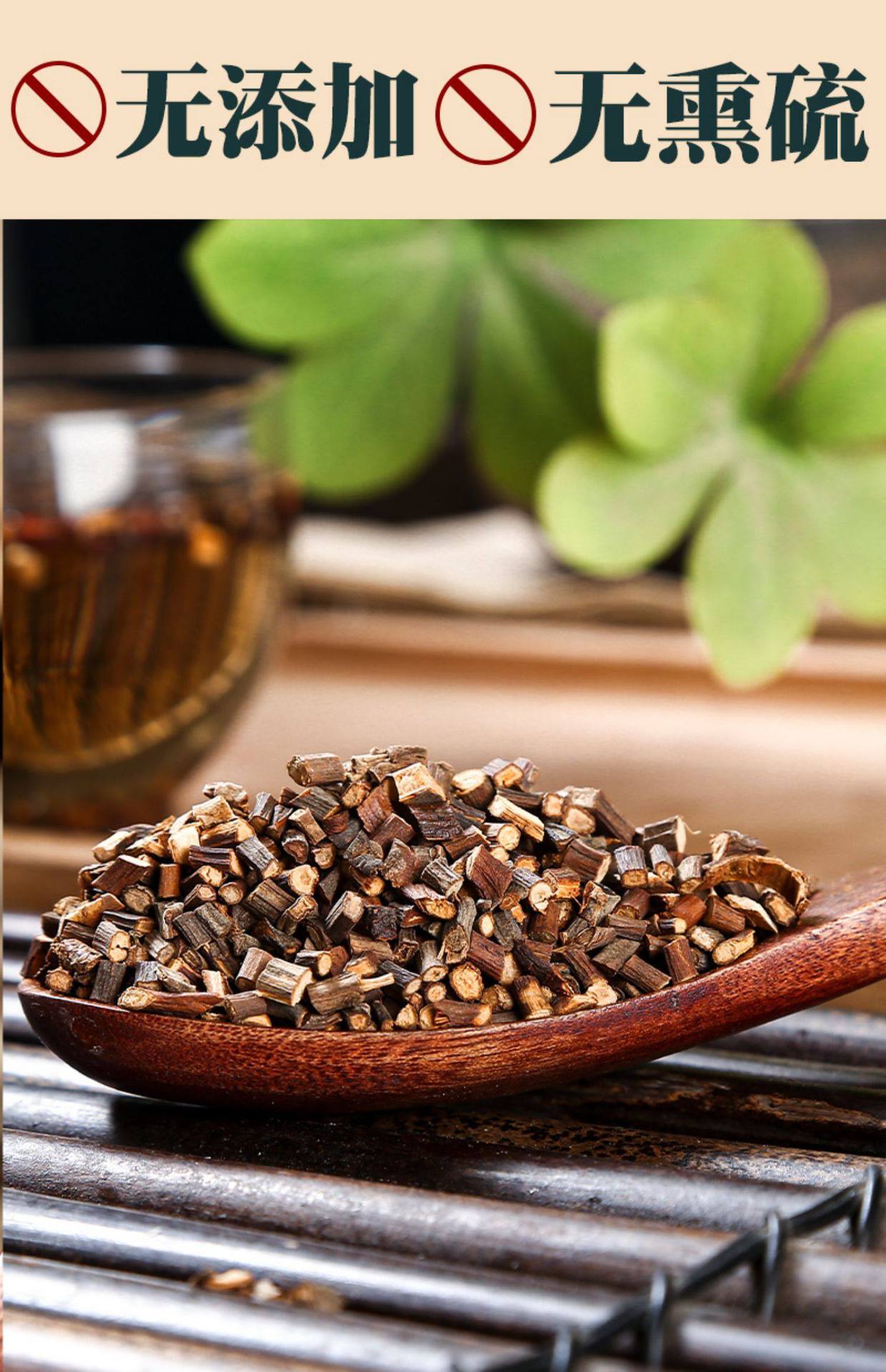 Dried Cinnamon Twig Gui Zhi 500g Peeled Cassia Branch Slices for Tea Soup and Foot Soak quality and texture
