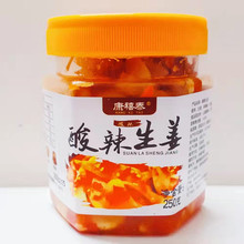 �����罷���Ϯa�۽���˽��ω�����ƿ�b�r�Ҽ�ʳ�����ӽ�Ƭ