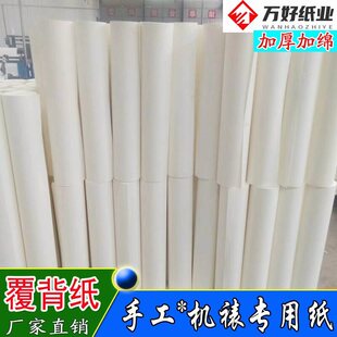 �f�������b�Ѯ����Ϗͱ����Ӻ�Ӿd�������ֹ��{���Ѯ��L��������