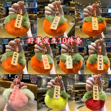 ë�q���°l��耳׿��������ӕ��������H�|�یW�����նY����