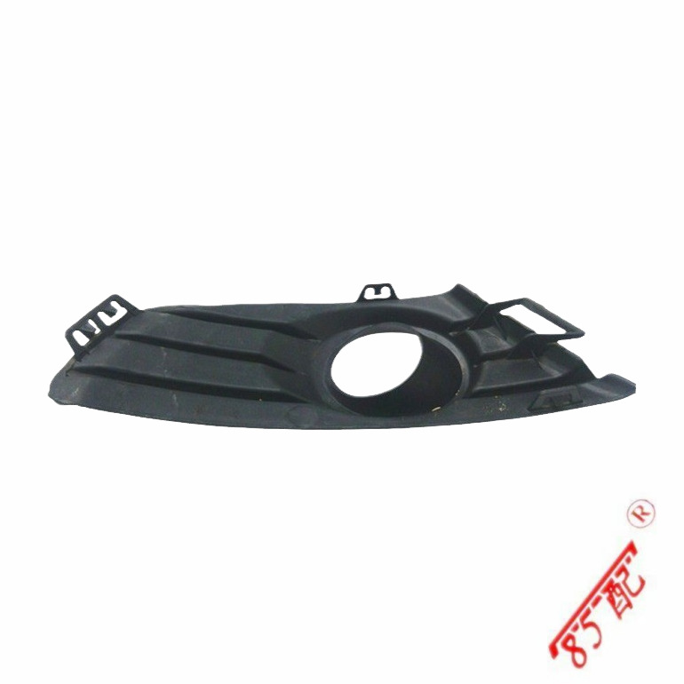 Front bumper fog light frame left and right 742249 applicable to Citroen Kaixuan Sega C4 without bright frame