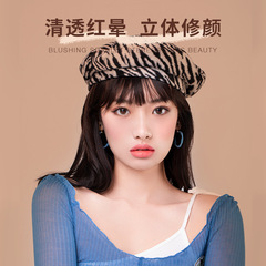 UNNY Official Flagship Store Blush Cheek Color Natural Bare Makeup Sun-Brick Girl Energetic Pink Cheekstick Long-Lasting Makeup Effect