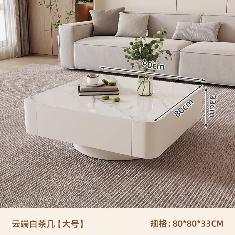 现代轻奢高级感岩板茶几小户型客厅家用创意极简奶油茶台新款方形|undefined