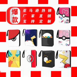 Pokemon Card Book 4-Frame Pokemon Pokemon Card Book Animation Collection Book Pokemon Card Package