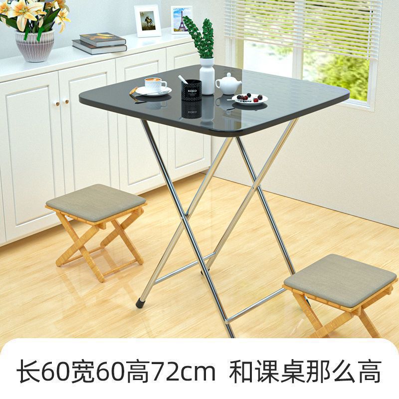 折叠桌子出租屋桌子租房家用餐桌摆摊便携户外宿舍吃饭桌子学习桌|undefined