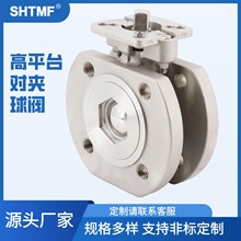 SHTMF 拓姆菲 薄型球阀阀体  Q071F-16P