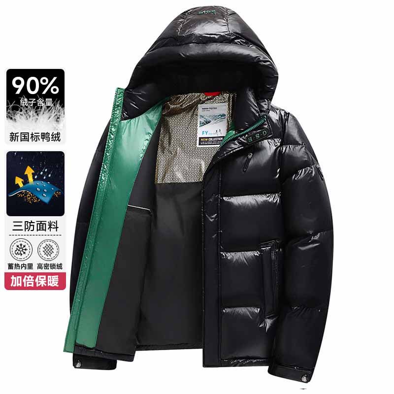 2024 Black Gold Series Hooded Down Jacket Winter New Men's 90 White Duck Down Thickened Bread Warm Jacket