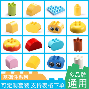 �AͲ�A�����A�λ��A�����w���eľɢ����������ͯɢ�bƴ�b���