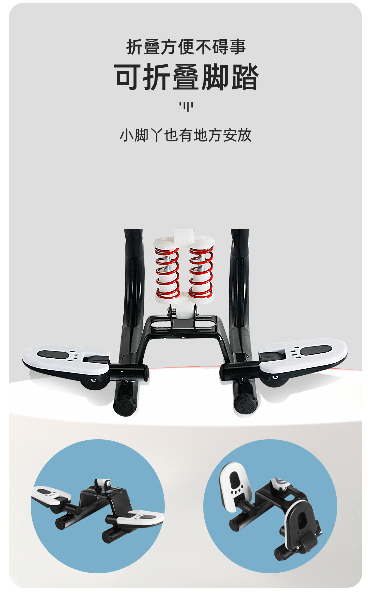 Electric Motorcycle Children's Seat Front Baby Child Baby Battery Car Scooter Safety Seat Wholesale