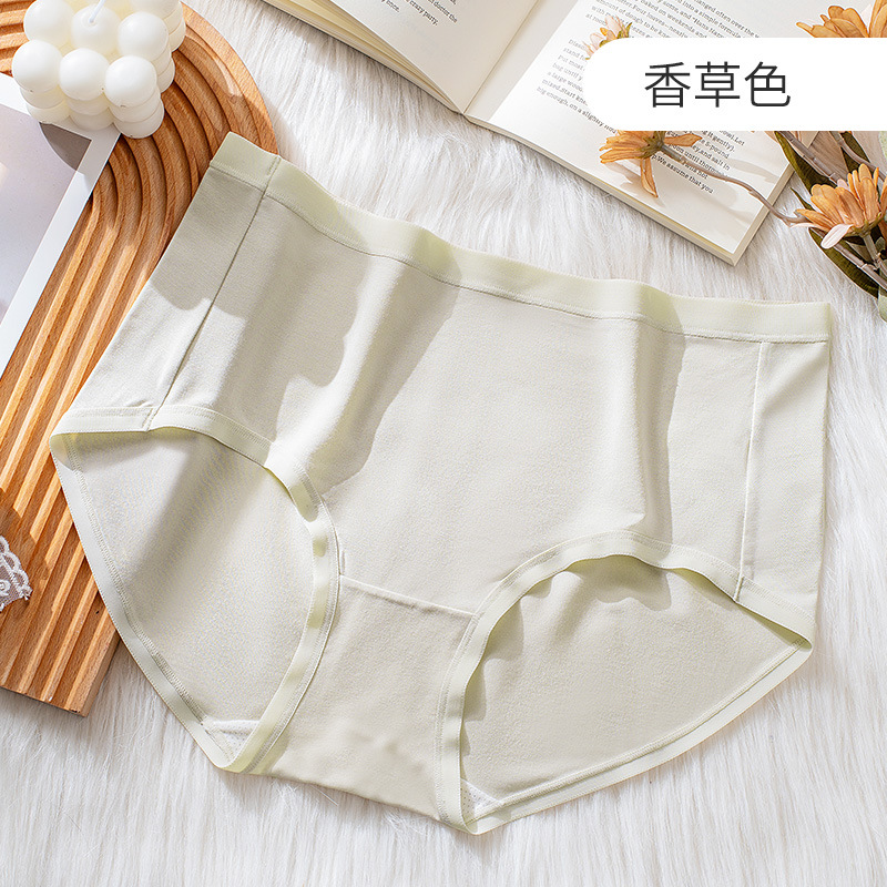 80 calzoncillos modales para mujer, seda de morera, entrepierna antibacteriana, ropa interior femenina suave y delicada, mujer