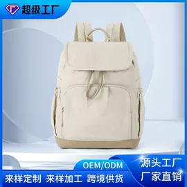 休闲背包;通用双肩背包;托特包