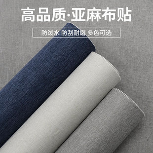 ���Sֱ�N���鲼��ɫ�羳ȫ�ݺ��s�F�����Ҡ�����ɫ���̾Ƶ��ɳ�l