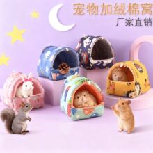 跨境仓鼠窝金丝熊小宠鹦鹉松鼠宠物棉窝鸟窝加绒加厚宠物用品批发