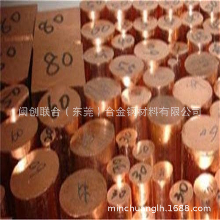 src=http___img.bj003.com_pub_s
