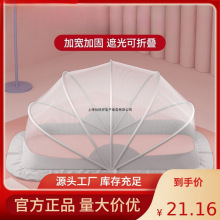 ȫ��ʽ�ɹŰ����Ë냺�Î��ִ��σ�ͯ�ⰲ�b���������ۯBͨ������