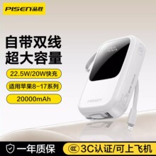 ��3c�J�C��Ʒ�ٳ�늌�������2�f����С�����w�C�Ԏ��p���Ƅ��Դ