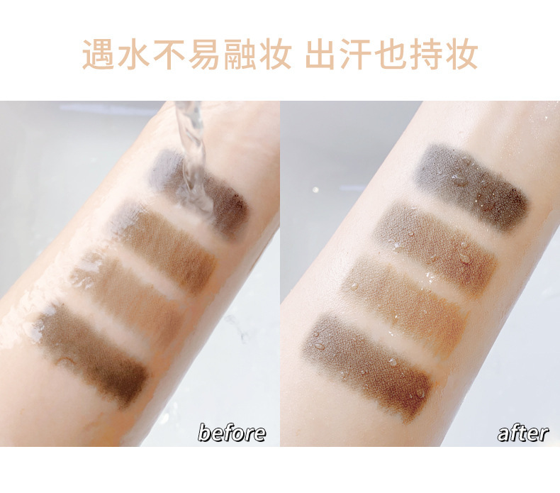 Beauty xixi Shaping and color-holding Dual-head Eyebrow Cream is natural, long-lasting, easy to apply, waterproof, does not smudge, and is smooth undefined