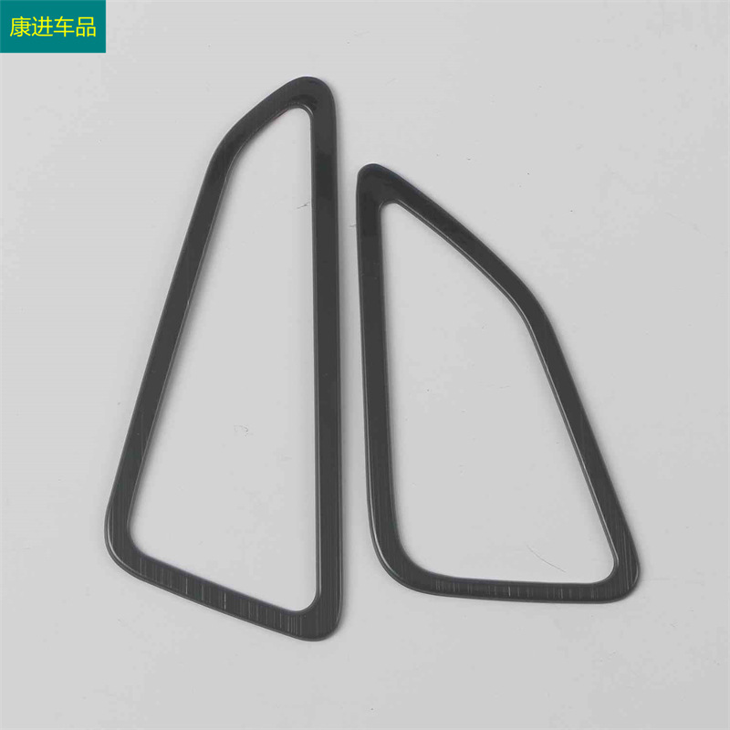 Suitable for 22 front Landa/corolla sharp CROSS modified stainless steel black titanium interior gear outlet