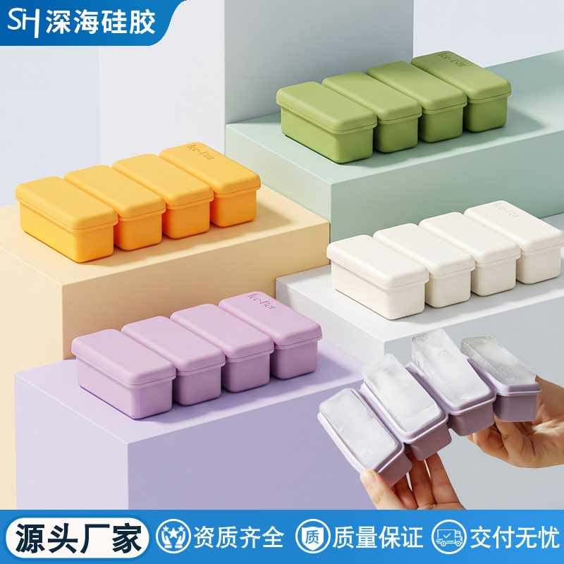 Strip-Shaped Food-Grade Silicone Ice Tray, Homemade Large Ice Cube Mold, Household Ice-Making Box with Lid, Baby Food Supplement Box Mold