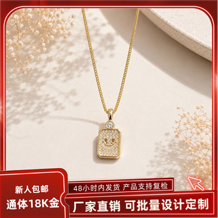 18k����ЦĘ���� au750�ʽ𱬿�Īɣ�쉋�r���p���i���Ů ���l