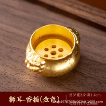 ��yʽ���� ��tĴָ��{���t �ӳ���̴���������������tѬ����