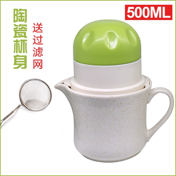 Green (ceramic cup body)