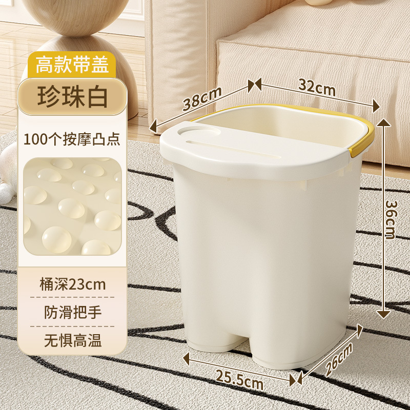 Cubo de baño de pies, cubo de alta profundidad, baño de pies, sobre la rodilla, aislamiento de pantorrillas, masaje de plástico, cubo de salud para el hogar de mayor espesor, cubo de baño de pies