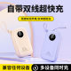 The new train subway can take fast charging from the line charging treasure portable company gift LOGO custom mobile power supply