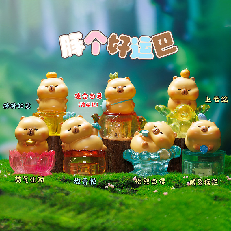 网红热卖新款可爱手办暹罗小豆豆甜品屋盲盒创意桌面摆件装饰批发|undefined