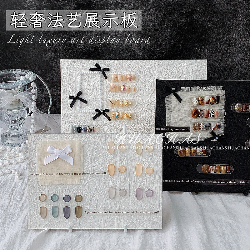 French Art Manicure Display Board Material Work Tools Wearable Nail Color Card Nail Polish Table Photo Props New Style