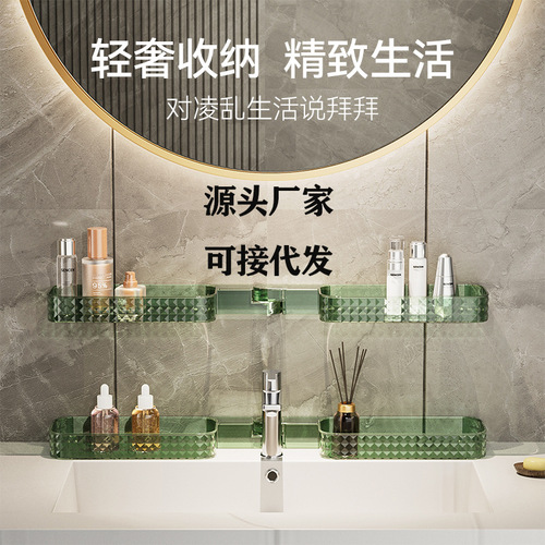 Corner Bathroom Vanity Shelf Corner Kitchen Shelf No Screwing Wall Hanging Strong Adhesive Hook Drainage Storage Shelf