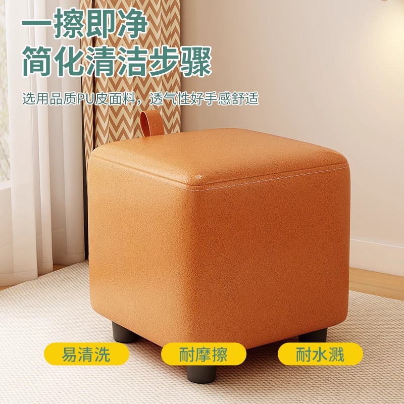Taburete pequeño taburete bajo doméstico, banco pequeño, silla, taburete de sala de estar, taburete resistente y duradero para cambiar zapatos, mesa de centro, taburete de sofá image 4
