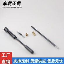 �F؛������܇�쾀 �U����̖܇�d�쾀 ��܇�����C�쾀