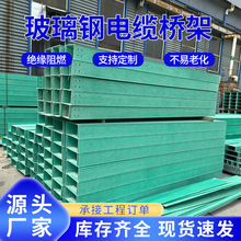 200*150�������|��܏S�Ҹ���ͨ��늾��ۺ��߾��۷�����ʽ���