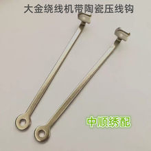 ����@���C������մɉ����h�@���C���