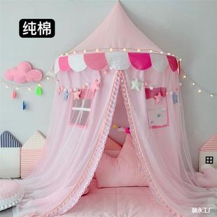 Girls' Game Bed Curtain Wall Hanging Small House Indoor Boys' Princess Toy Tent House Baby Bedside Artifact