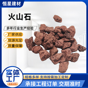 �S�����l��ɽʯ������ζˮ���쾰���������@���쾰����Ȼ��ɽʯ