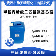 ׻ϩһ 105-16-8 Ʒb r