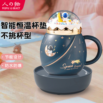 household Insulation pads 55 warm milk Tea cup base heating Coaster wholesale