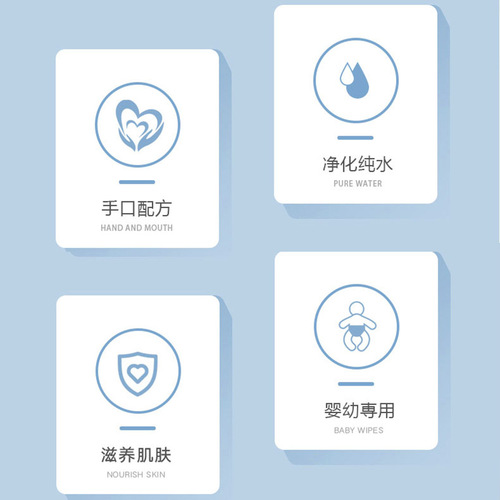 Infant and toddler wet wipes wholesale disposable hand and mouth wipes baby and children's wipes small pack portable baby wipes