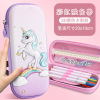 Children's cartoon capacious cute pencil case for elementary school students for boys and girls, 3D, Birthday gift