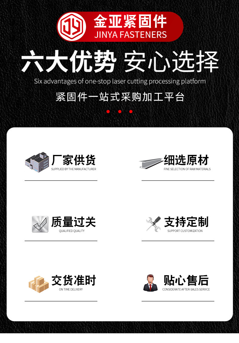 详情_03.jpg