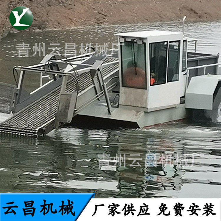 全液压单传送割草船 湖泊保洁收割船 实用的水草收割机械