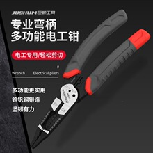 �������Q늹����ö๦�ܼ��섃���Q�Ӿ��ܾ��Q����늾��|�����Q