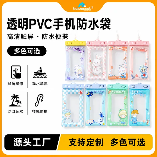 Transparent Pvc Mobile Phone Waterproof Bag with Touch Screen, Outdoor Rafting Waterproof Phone Case, Ready for Wholesale, a Must-Have for Outdoor Activities