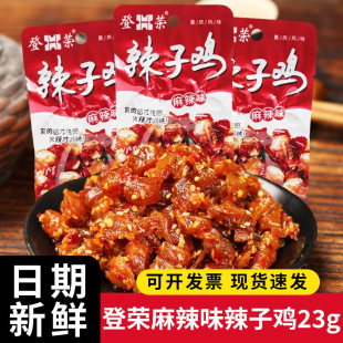 �ǘs����ζ�����u23g ˬ���u���l����С��ʳС�ԃ��r���fС���b